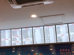 -台州老六海鲜面馆(上南总店)