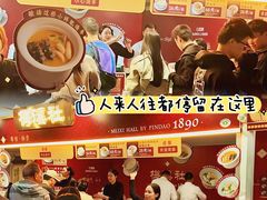 -珠海市博物馆