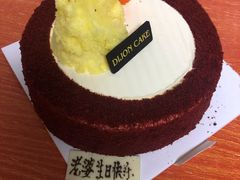-第戎蛋糕(恒隆广场店)
