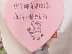 -麦当劳(漳州万达店)