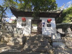 -阳明祠