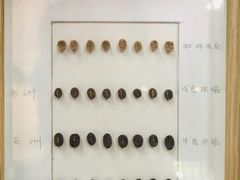 -403国际艺术中心