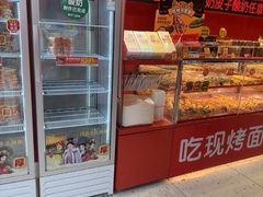 -味多美蛋糕(看丹桥店)