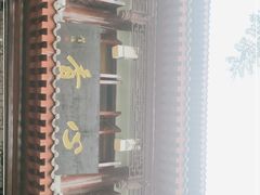 -香园自助小火锅