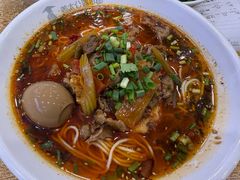 -好這口重庆小面(总店)