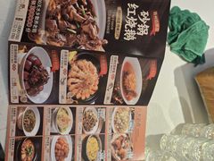 -鹅村长(江中店)