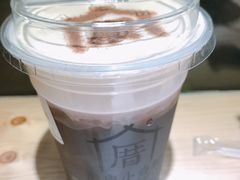 -厝内小眷村(天河南一路店)