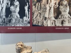 -隋唐大运河文化博物馆