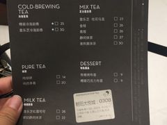菜单-喜茶(上海正大广场店)