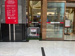 -邓莽子老火锅(鲁祖庙店)