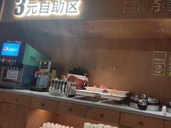 -夯鱼烤鱼·尔滨地标美食(中央商场店)