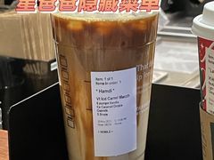 -星巴克(浦东机场T2到达店)