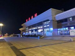 -隆昌北站