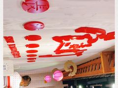 -壹盏灯(惠农店)