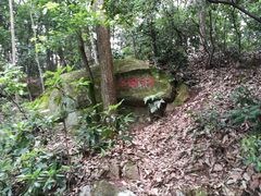 -西湖风景区十里琅珰-五云山