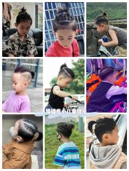 -Oh my head 发小儿童理发(探十里店)
