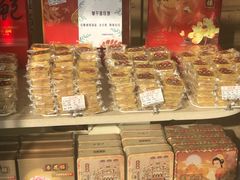 -杏花樓(大世界店)