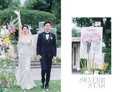 -广州白天鹅宾馆