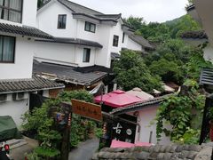 -古韵餐厅(湖畔大学店)