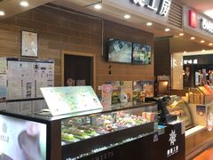 -西树泡芙(喜隆多店)
