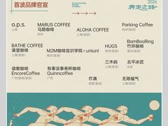 -沈阳铁西万象汇