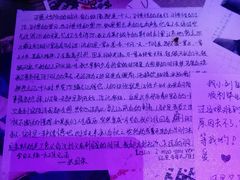 -为你钟情咖啡馆(春熙路太古里步行街店)
