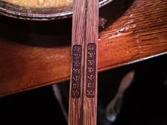 -欧阳小姐在成都(爱琴海店)