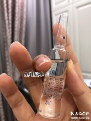 点击看大图 -伊丽莎白医疗美容