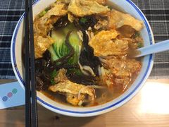 -八十八粉儿(尚都店)
