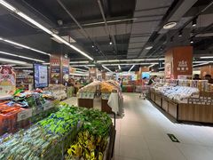 -西亚美超市(西亚丽宝广场店)