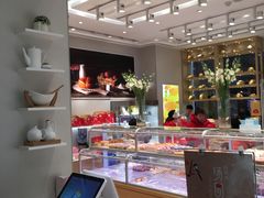-好利来(乐堤港店)