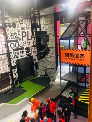 -嗨翻Hi-Fun竞技主题乐园·蹦床团建生日聚会(五棵松华熙店)