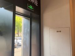 -泰合玺·精油疗愈 SPA(南京河西万达店)