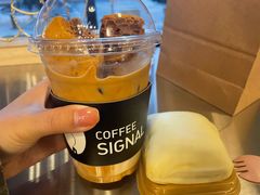 -熙阁咖啡Segnal(时代中心店)