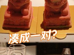 -德永枣香烤鸭(官舍店)