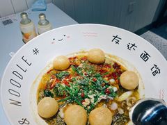 -友达面馆(广州总店)