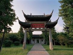 -荆川公园