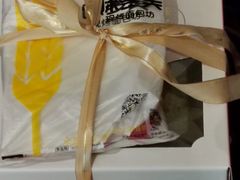 -味多美蛋糕(潘家园店)