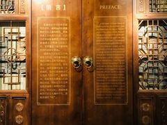 -南京书画院金陵美术馆