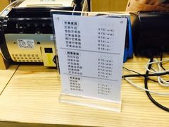 -鲜之醇(九州昌硕广场店)