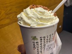 -茶颜悦色(嘉顿一楼吉时赏味游园会店)