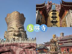 -上海东林寺(金山区)