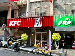 -KPRO肯律轻食(淘金店)
