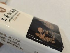 -三义和酒楼(广渠门店)