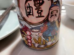 -七欣天香辣蟹火锅(南京建宁路大观天地店)