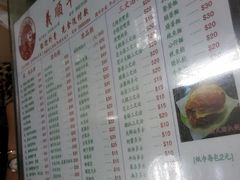 -义顺牛奶公司(新马路老店)
