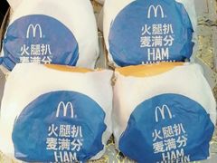 -麦当劳(温州人民路店)