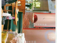 门面-蜀宴小调·精致家常菜(科华店)