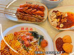 -辣妈妈麻辣拌