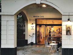 -MAISON门前杂货店